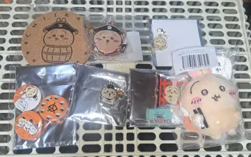 치이카와 토끼 7세트