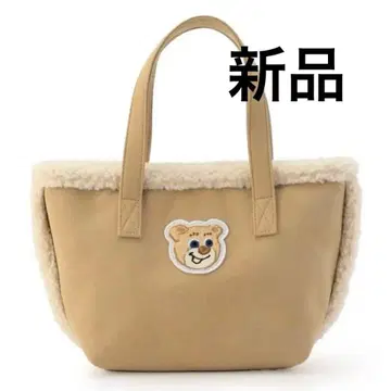 FEILER 페이러 라브라리 올드 테디 와펜 보아 토트백