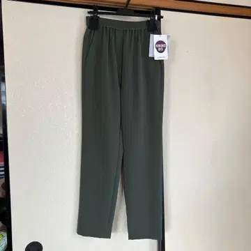 HIROKO BIS 스트레치 팬츠