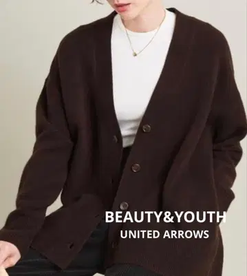 BEAUTY&YOUTH 울 캐시미어 아쿠아 오버 V넥 가디건