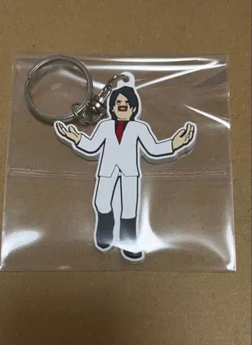 GLAY The World of GOLDEN EGGS TERU