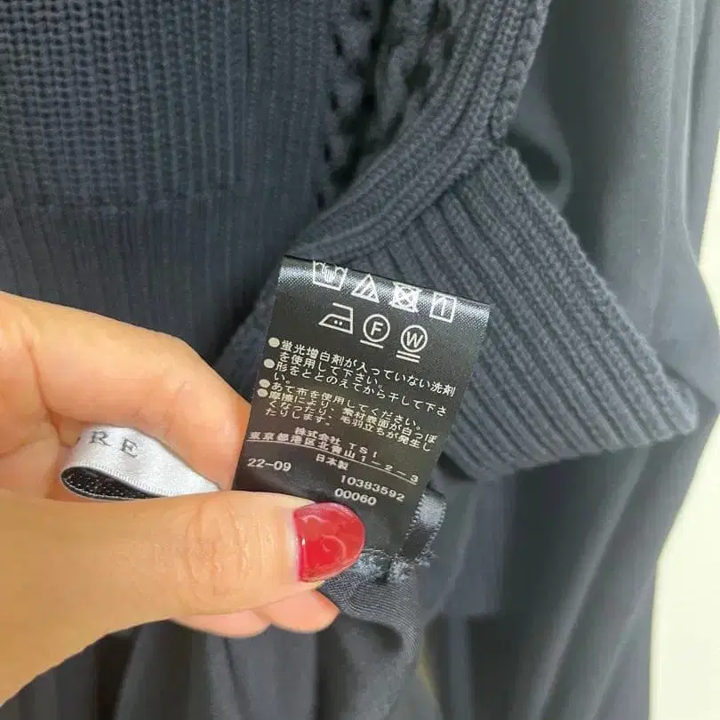 10번째 상품 이미지