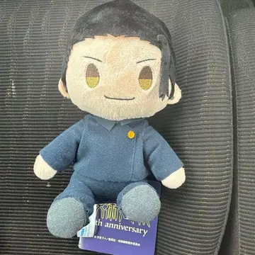 주술회전 5주년 봉제 인형 vol.2 라운드원 한정판 게토 스구루