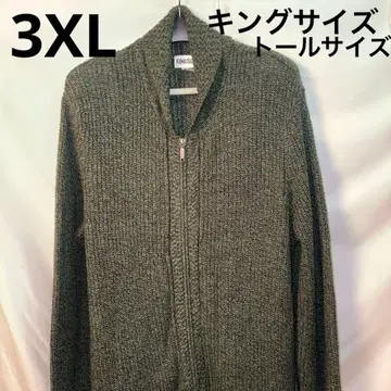 KING'S 니트 가디건 집업 3XL
