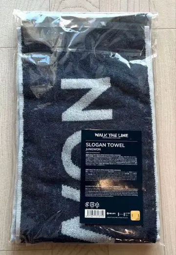 WALK THE LINE 슬로건 타월 JUNGWON 정원