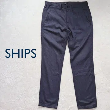 SHIPS 쉽스 이지 팬츠 네이비 울 혼방 31 M 슬랙스