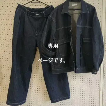 WYM 다크 데님 셋업 M 사이즈