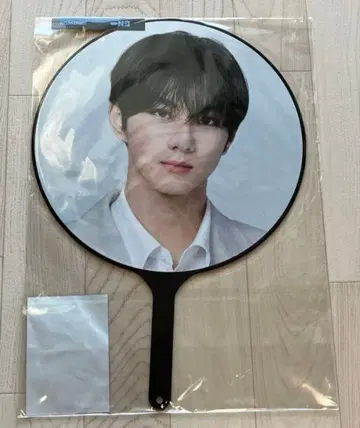 JUNGWON Jungwon 부채 WALK THE LINE