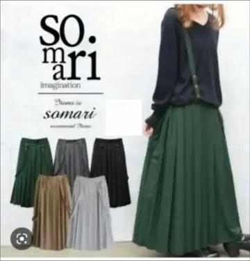 somari 그린 그린 서스펜더 롱 스커트 F 사이즈