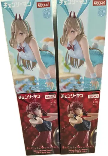 체인소 맨 파워 마키마 피규어 라운드원 한정판