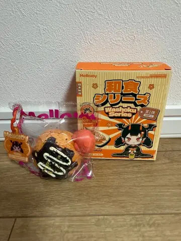 새상품 mellojoy 화식 시리즈 타코야키