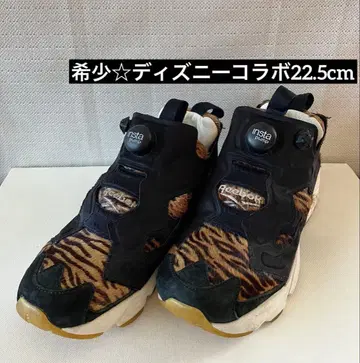 인스타펌프 퓨리 디즈니 콜라보 정글북