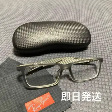 새상품급 레이밴 매트 그레이 안경 프레임, 크로스, 케이스 포함 탄소섬유