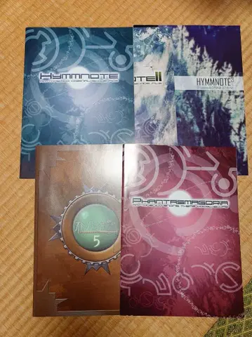 휴먼 노트 1~3 판타스마고리아 오토노하노시라베 5