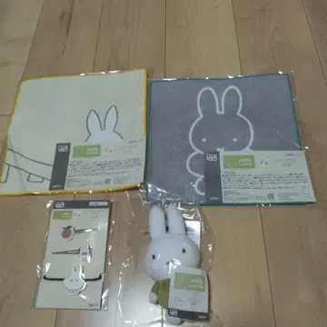 다이토 복권 미피와 외출