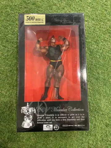 근육맨 500개 한정판 피규어 머슬 비치ver