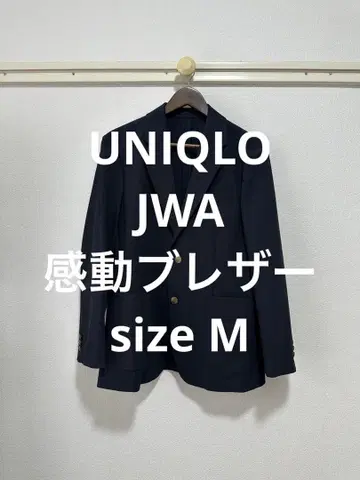 한 번 착용 유니클로 JWA 칸도 블레이저 네이비 사이즈 M