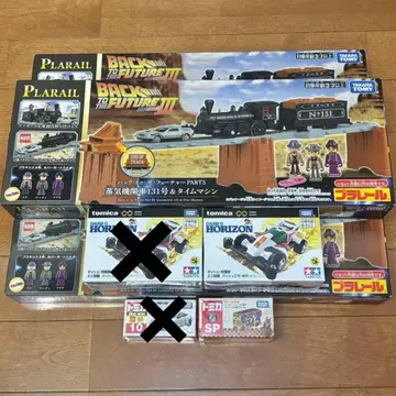 토미카 백투더퓨처 타미야 4구랑 혼다 프렐류드 우디