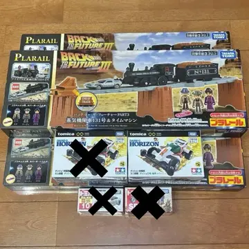 토미카 백투더퓨처 타미야 4구랑 혼다 프렐류드 우디