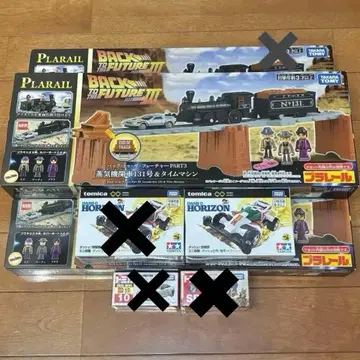 토미카 백투더퓨처 타미야 4구랑 혼다 프렐류드 우디