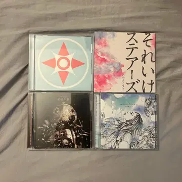 하루카미라이 cd 세트