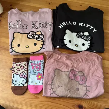 키티 묶음 판매