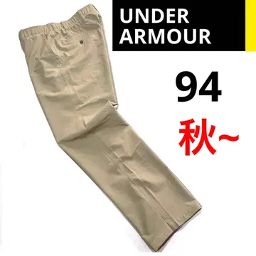 언더아머 스트레치 팬츠 94