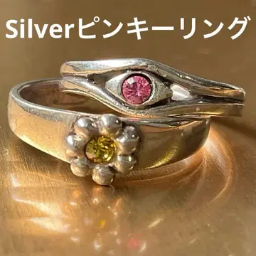 핑키링 토링 묶음 판매 2개 실버 925 각인 있음 C