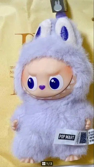 POPMART LABUBU 라브부 [ E ] 알파벳 키링