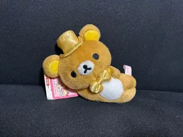 헤이세이 레트로 2008년제 리락쿠마 모자 키링