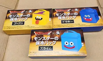 드래곤 퀘스트 BOSS 몬스터 보냉 백 전 3종 세트 드래곤 퀘스트