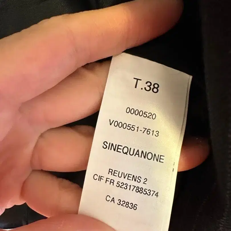 8번째 상품 이미지