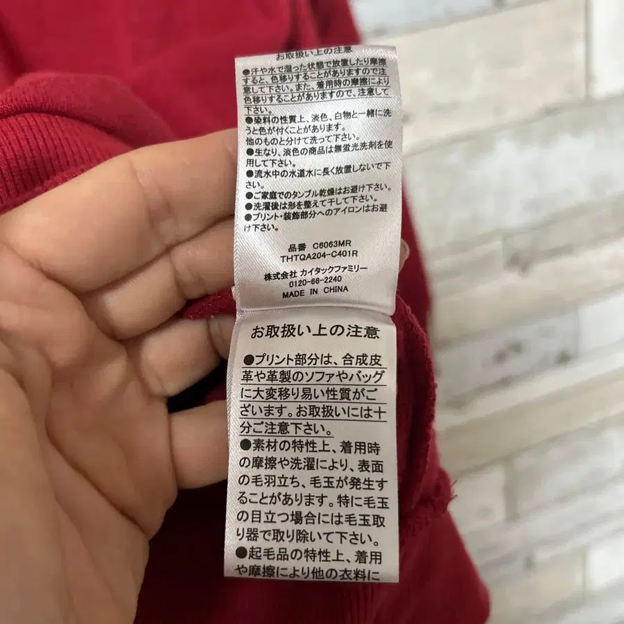 7번째 상품 이미지