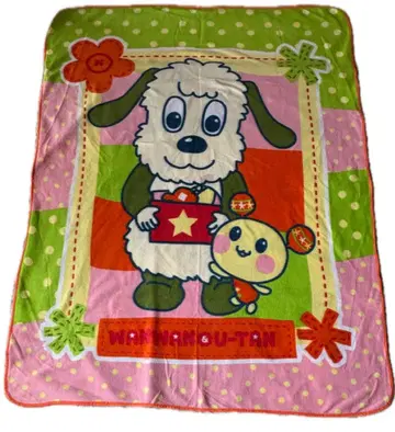 멍멍이와 우탄 프리미엄 빅 담요 특대형