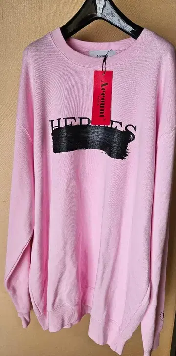 account 트레이닝복