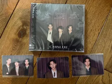 CNBLUE 심도야 BOICE반