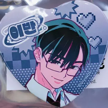 에이리언 스테이지 애니카페 캔뱃지 이반