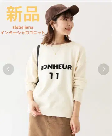 slobe iena 인터샤 로고 니트 풀오버