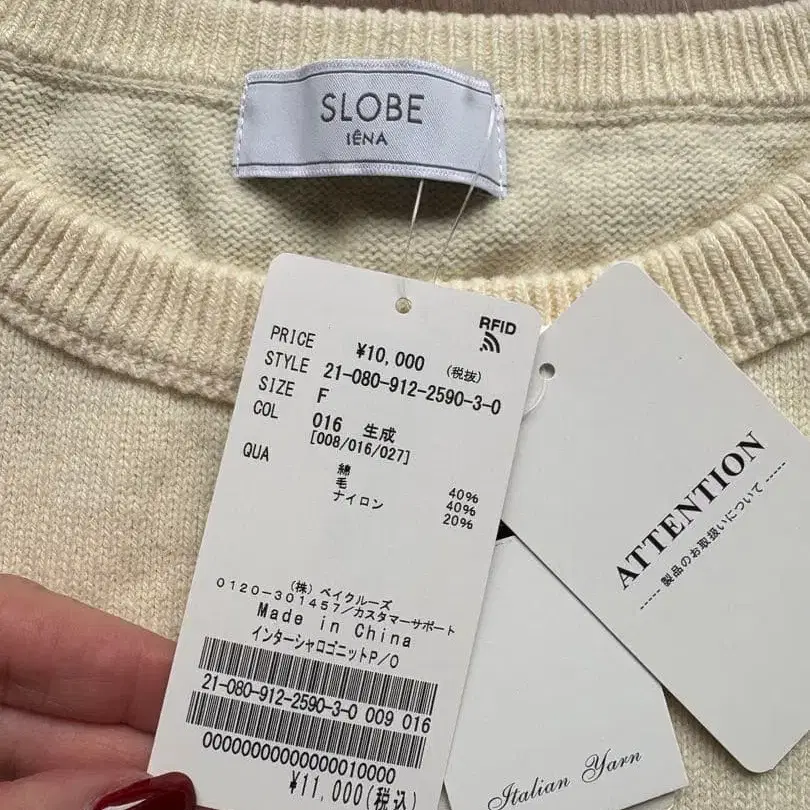 3번째 상품 이미지