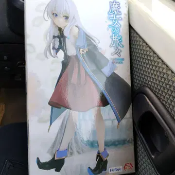 마녀의 여행 1/7 스케일 피규어