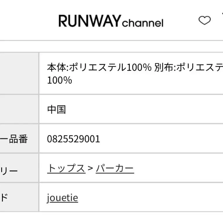 10번째 상품 이미지