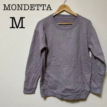 MONDETTA [ M ] 퍼플 크루넥 맨투맨 심플 무지 보라색