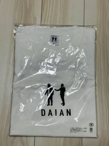 다이앤 단독 라이브 [ 만자이산 2023 ] 티셔츠