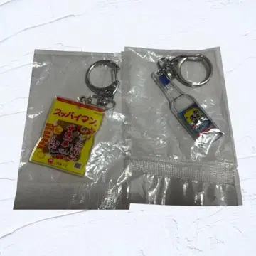 오키나와 기념품 아크릴 키링 2종 세트