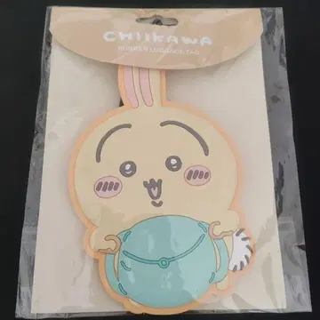 치이카와 트래블 시리즈 러기지 택 토끼