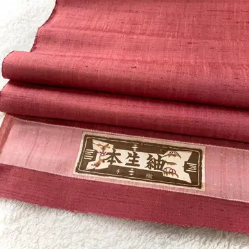 명주 옷감 순수 실크 빨간색 무지 리메이크 재료 캐주얼 pt026