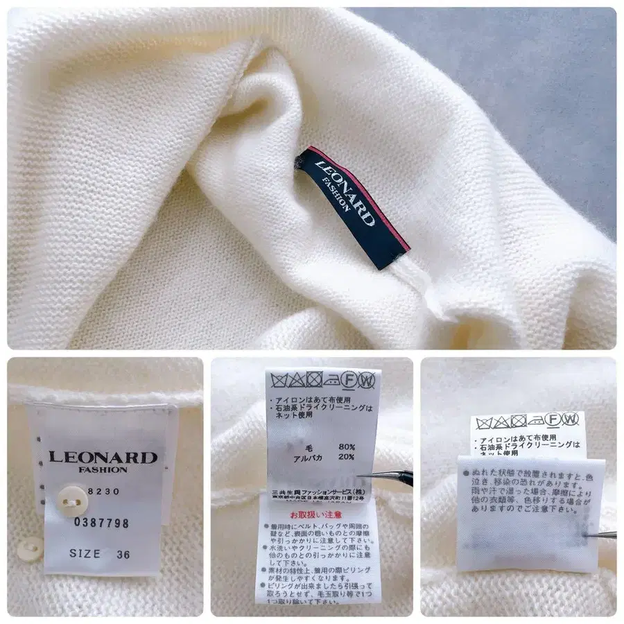 12번째 상품 이미지