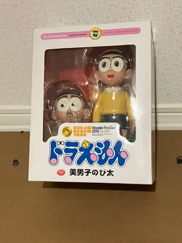 새상품급 도라에몽 VCD 피규어 미소년 진구 메디콤 토이