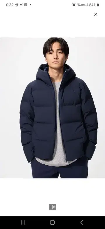 시착만 한 상품 UNIQLO 심리스 다운 후드티 M 사이즈 네이비