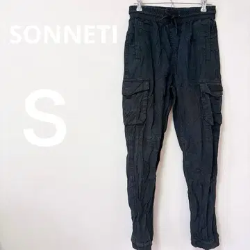 레어 SONNETI [ S ] 블랙 카고 팬츠 코튼 100%